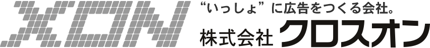 株式会社クロスオン