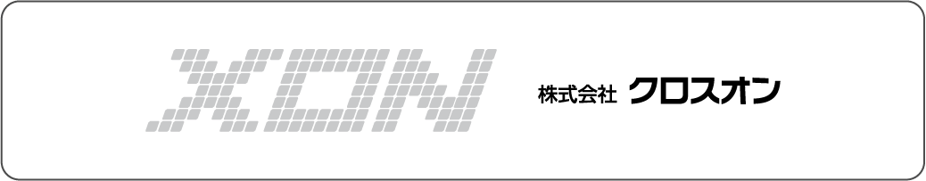 株式会社クロスオン